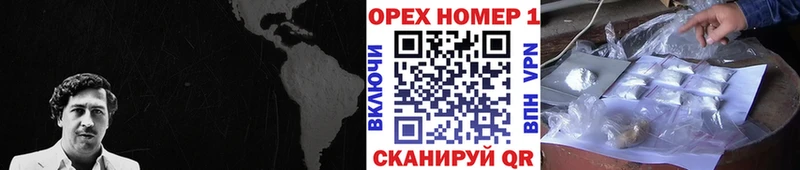 даркнет сайт  Фатеж  COCAIN 99% 