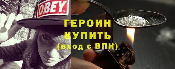 бутик Ладушкин