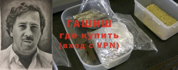 кокаин перу Бердск