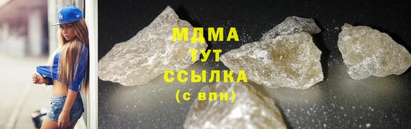 COCAINE Лагань