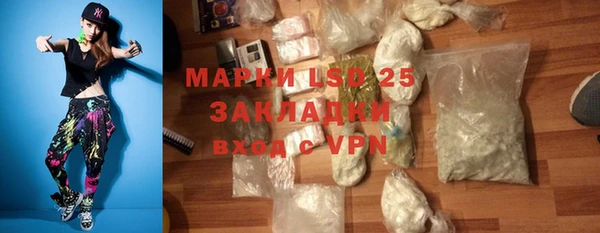 не бодяженный Артём