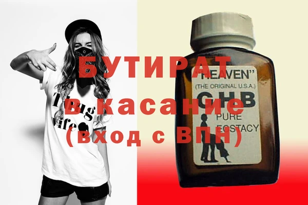 COCAINE Лагань