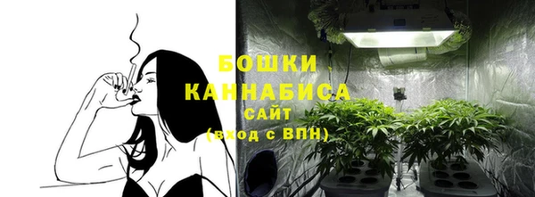 бутик Ладушкин