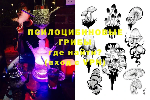 бутик Ладушкин