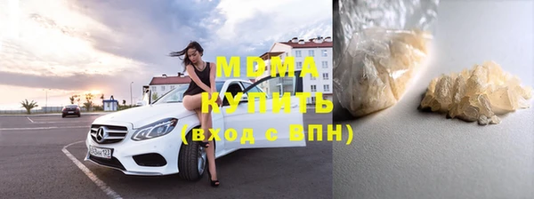 COCAINE Лагань