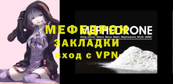 COCAINE Лагань