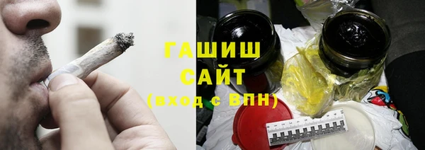 бутик Ладушкин