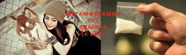 COCAINE Лагань