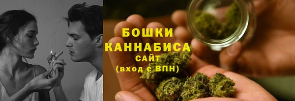 COCAINE Лагань