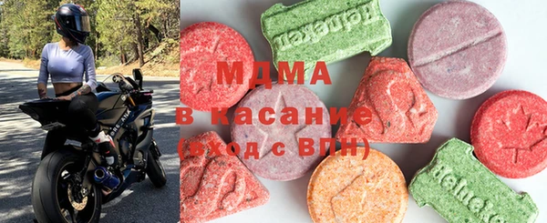 бутик Ладушкин