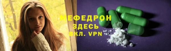 COCAINE Лагань