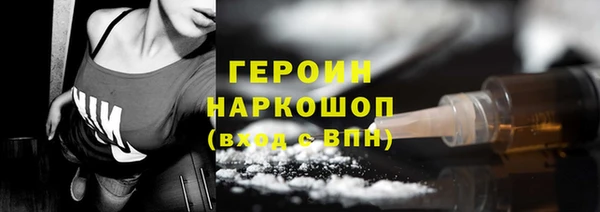 COCAINE Лагань