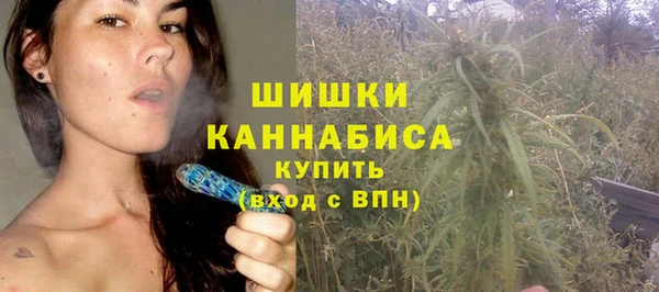 COCAINE Лагань