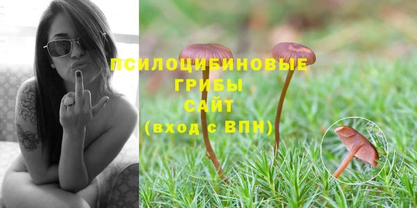 кокаин колумбия Ачинск