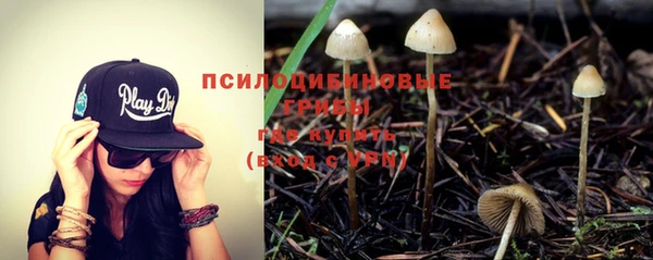 бутик Ладушкин